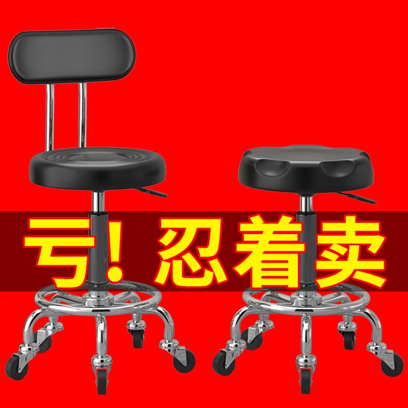 速发吧台椅简约收银柜台高凳家用旋转升降档口用美甲师凳子商用
