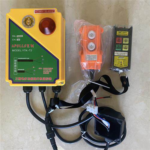 速发三小80v提升机卷扬机相吊机无20v环链电动葫芦行车天吊2线