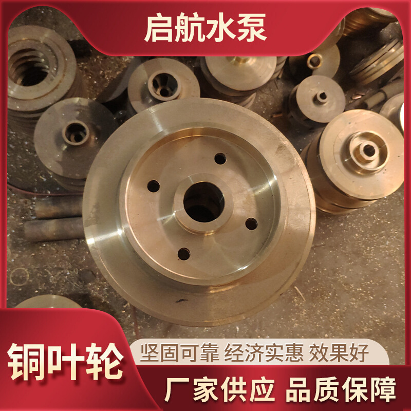厂家生产法兰铜套  铜轴瓦衬套离心浇筑铜套多规格轴套钢套
