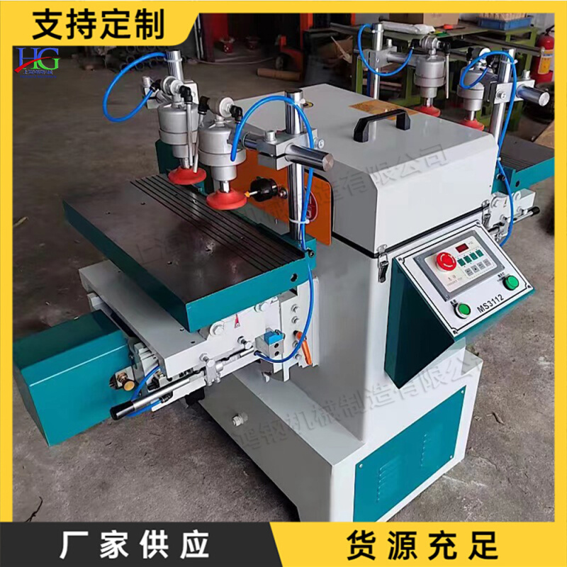 双端开槽机 木工卧式双端铣槽机 自动榫眼钻孔机设备