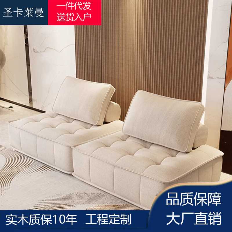 皮埃蒙特沙发小户型现代简约客厅双人方块布艺模块单人豆腐块沙发