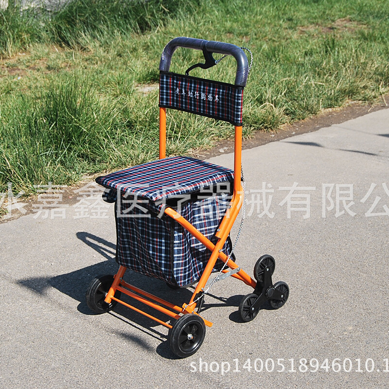 老年多功能购物车 可坐折叠手推车四轮代步休闲购物买菜车