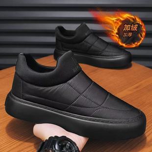 棉鞋男款冬季加绒加厚保暖棉鞋男一脚蹬休闲鞋雪地靴黑色运动鞋子