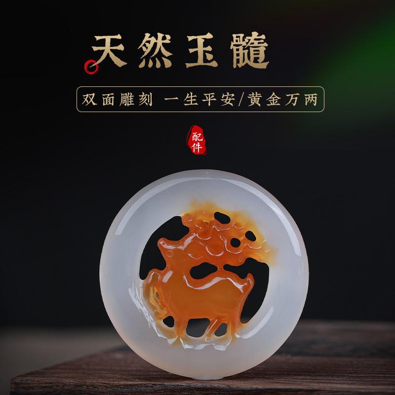 一路平安小鹿天然玉髓吊坠可爱鹿挂件彩玉髓项链双面雕工车挂配饰