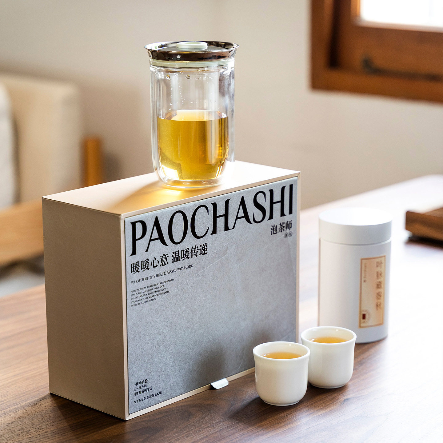 高檔功夫茶杯陶瓷個人專用