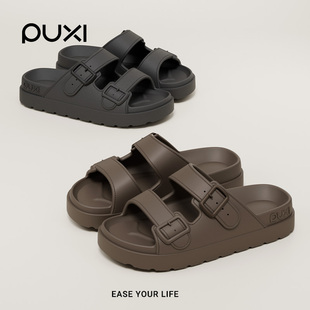 朴西厚底勃肯拖鞋男士防滑增高可外穿时尚新款凉拖鞋高颜值高级感