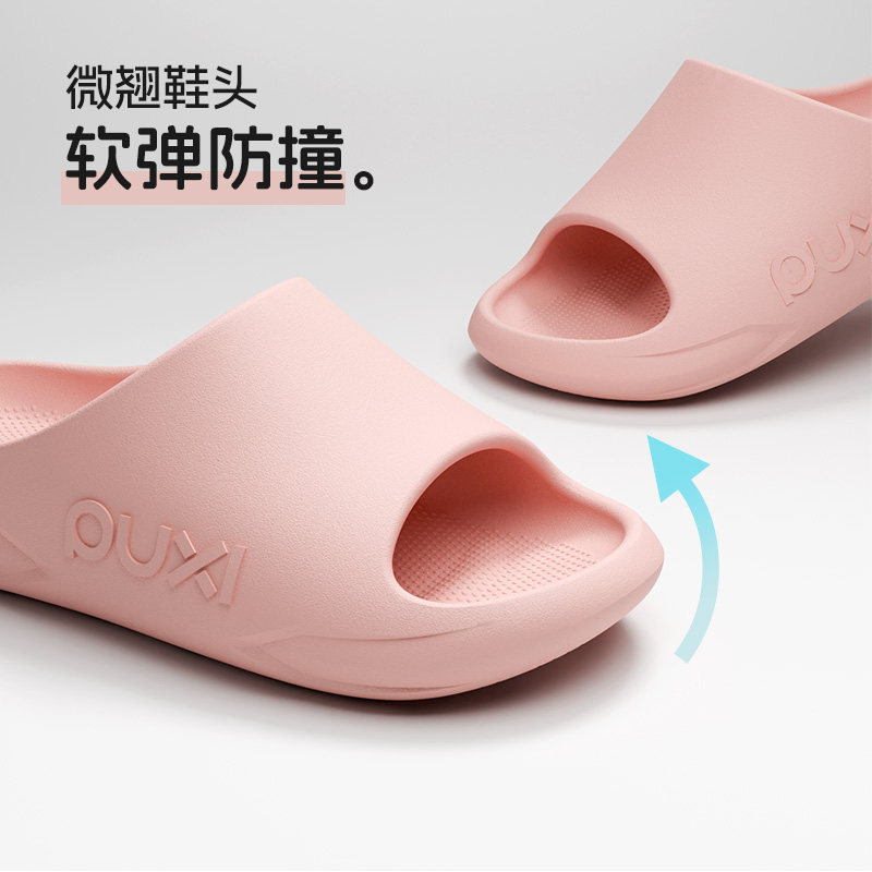 朴西女士防滑厚底足弓支撑凉拖鞋图片
