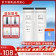 美 白泽麒麟澎湃PCB净水器滤芯星河净水RO膜反渗透1000通用1200