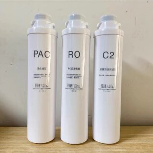 T01 75G 通用滤芯直径36mm 适用型号DLS 适用多伦斯