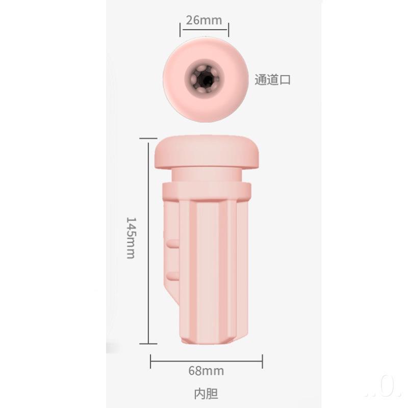 私密烎飞机杯开火二代内胆开火2代倒模自慰吮吸深喉成人午夜小玩