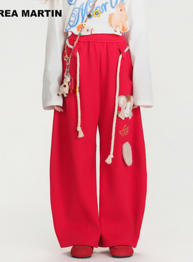 ANDREA MARTIN2026春季新款休闲裤女宽松弯刀裤红色阔腿裤设计感