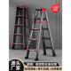 德国铝合金人字梯加厚及加厚家用折叠梯特厚工程专用爬梯楼梯