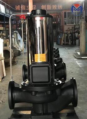 新款SPG电动超静音不锈钢屏蔽泵增压水泵PBG加压泵LVP管道泵3包邮