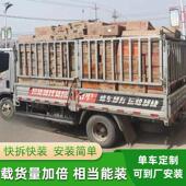 五菱荣光货拉拉专用加厚加高栅栏双排平板车轻卡改折叠高栏全套新