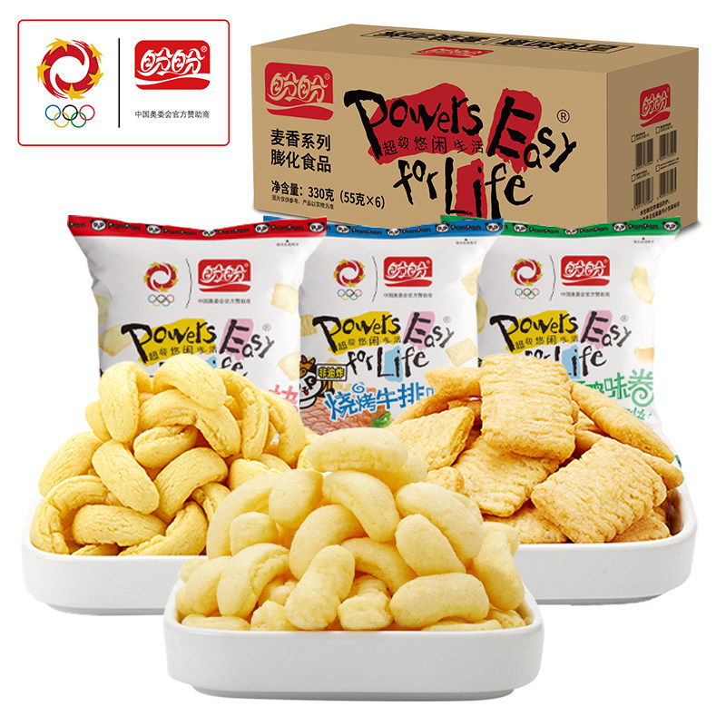 盼盼麦香鸡味块烧烤牛排墨西哥口味网红休闲零食膨化办公室散小吃