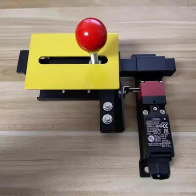 设备插销锁车间仓库隔离网门禁开 关护栏铝挤型材料安全门互锁电