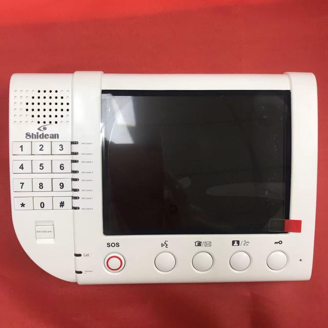 原装通用实登D2009现货C63Whga C631可视对讲彩色室内机组