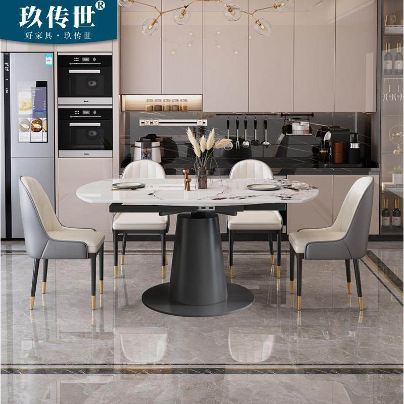 旋转岩板餐桌椅组合可伸缩方圆两用轻奢家用小户型意式简约饭桌,住宅家具,岩板餐桌,淘宝优惠券,粉丝福利购,淘宝优惠卷