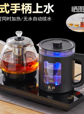 凯轩 CZTC-TH05净水器全自动上水抽水电热水壶茶台用泡茶嵌入式煮