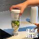 自动榨汁杯可携式 线电动蔬菜水果榨 随身果汁机家用小型迷你无线