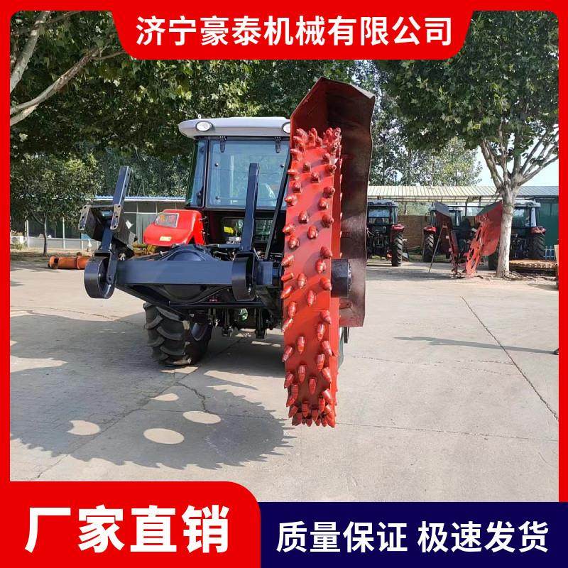 圆盘开沟机混凝土水泥沥青路面开沟瓦斯管道开沟机路沿石开沟机,五金/工具,开凿机,淘宝优惠券,粉丝福利购,淘宝优惠卷