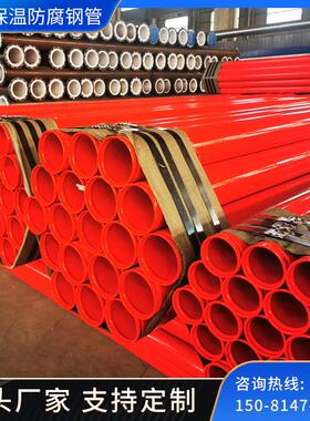 消防管道给水涂塑钢管DN100DN200内涂塑镀锌钢管给水涂塑覆合钢管