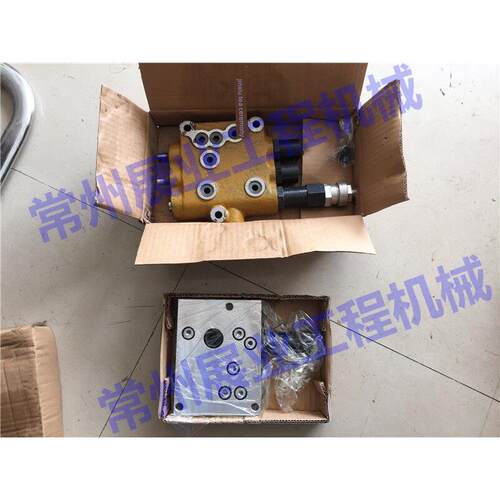 长林配件齿轮阀分配阀长林装载机配件Zlm30E Zlm50E 955 956