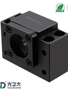 光之大BK10滚珠丝杆轴承座固定支撑BF10 12 15 17 20 25 30 35 40