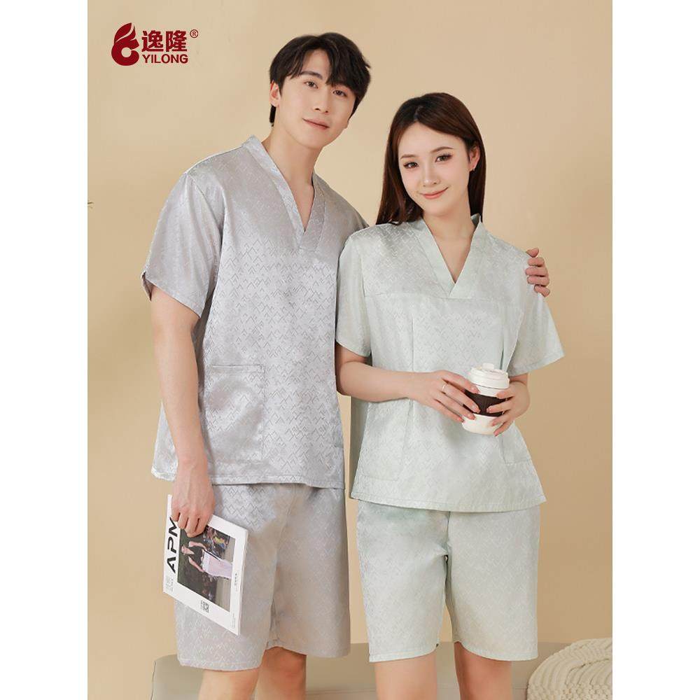 汗蒸服新款男女款大码按摩洗浴浴衣家居睡衣足疗足浴桑拿按摩套装,居家布艺,汗蒸服,淘宝优惠券,粉丝福利购,淘宝优惠卷