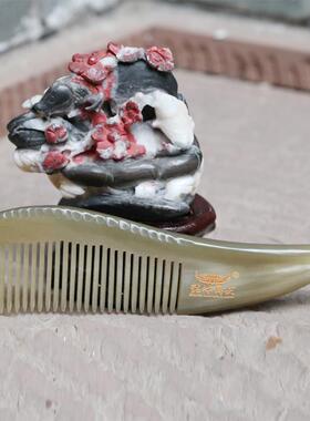 钻牛角尖湘西天然牛角梳子手工尖角翘尾按摩梳美发梳刻字59004