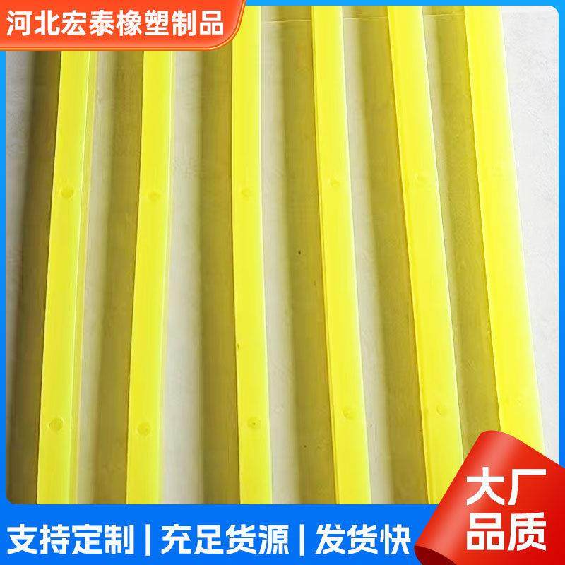 聚氨酯方条限位条卡条塑料定位条弹性聚氨酯加工件PU棒压条异形件,五金/工具,其他机械五金,淘宝优惠券,粉丝福利购,淘宝优惠卷