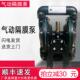 666320 气动隔膜泵666270 144铝合矿用水泵 666170 344 344EB