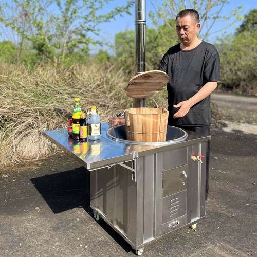 烧农村柴炉无烟大锅家用户外柴火灶灶不锈钢移动木特厚台4火30土
