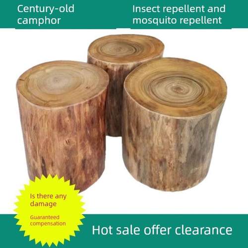 樟木根雕凳圆凳原木树桩实木墩家茶几茶几底座摆件换鞋凳