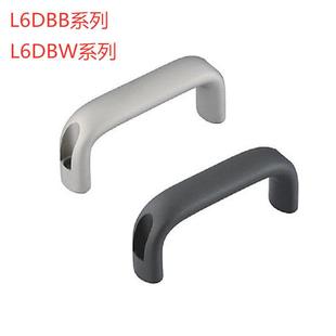 L100 164 116 150 196 132 铝合金椭圆形拉手机械设备把手L6DBW26