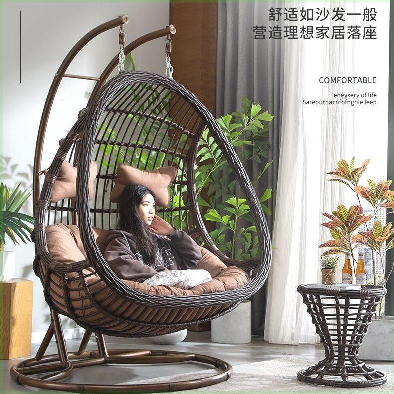 吊篮椅子室内秋千摇篮吊椅懒人家用阳台吊床卧室网红鸟巢吊篮藤椅