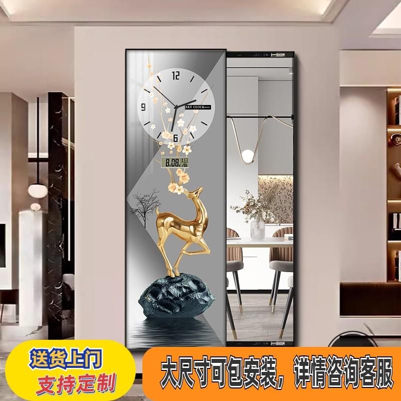 隐藏式全身镜装饰画入户走廊过道隐形试衣镜带钟表可遮挡推拉镜子