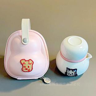 原初格物小精灵茶具套组茶杯帕恰狗迷你七夕礼物男女生可携式泡茶