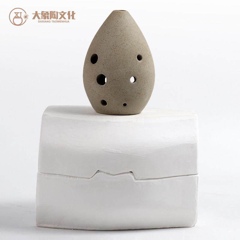 陶艺陶瓷埙石膏注浆模具 陶笛乐器泥浆成型磨具 DIY 大象陶文化