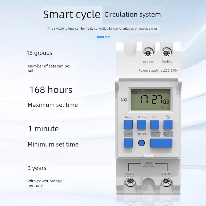 小体积定时开关定时门头路灯220V控制器锂电池微电脑定时开关