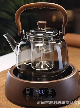 2026新款电陶炉大功率茶炉煮茶电陶炉茶壶套装煮茶器蒸煮一体发