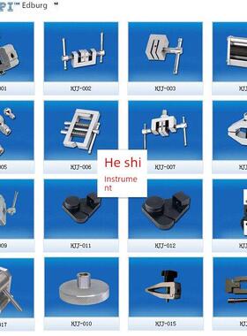 Edberg Hjj数显推拉力计夹紧试验机夹紧附件终端指针测力计测量头