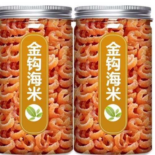 特级金钩海米干货特大号官方旗舰店山东青岛特产无添加盐淡干去皮