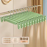 【UNSLIP + Брюки без следа/подставка для юбки】 -Matcha Green