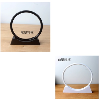 流沙画材料包零配件塑料实木底座胶圈玻璃液体沙子勺子等材料