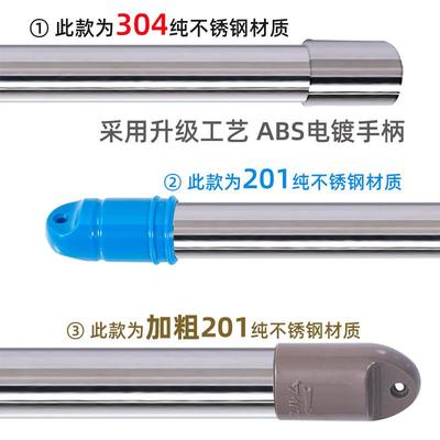 锈钢不晾衣杆一整根阳台室外孔单杆伸缩杆室内加粗免打防晾风衣架