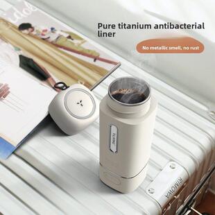 1149钛利瓦伊电热水杯沸杯加热务水小杯型便携式腾旅行商旅行办公