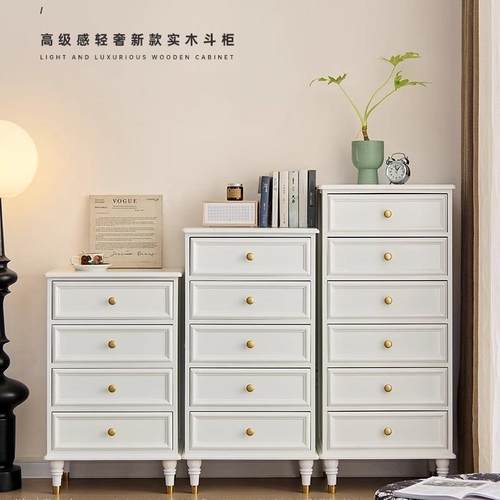 间实木抽屉斗柜卧室床柜客厅收储1688物柜头夹缝柜浴室纳边柜卫生