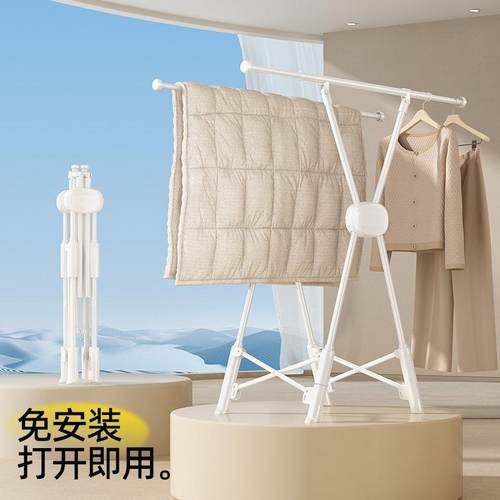 免安内装可折叠衣架落地阳台室外用简易晾衣杆家晾晒被子神器