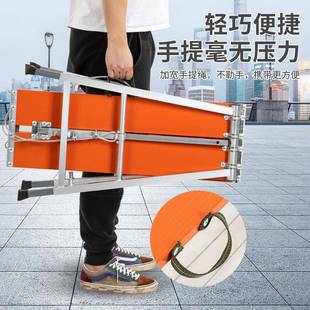 马叠登承重梯折马凳升降厚装伸XZW缩架梯子工地修室加内工程梯脚